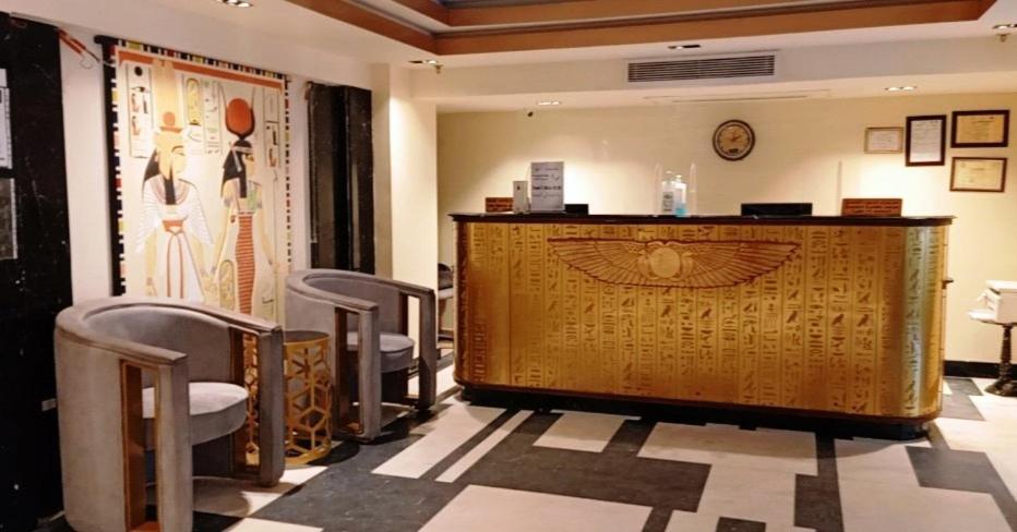 Pharaohs Hotel Giza Zewnętrze zdjęcie