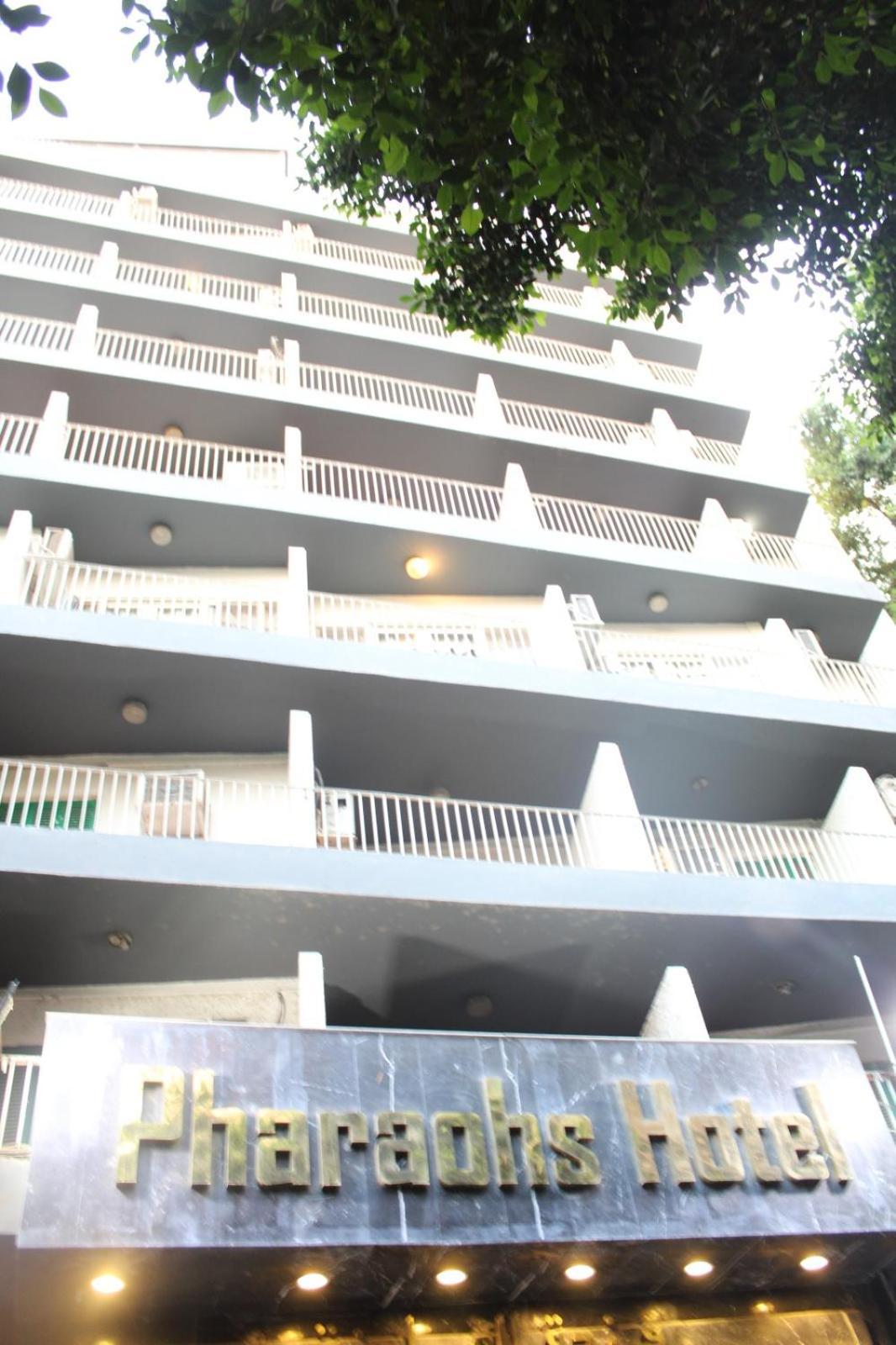 Pharaohs Hotel Giza Zewnętrze zdjęcie